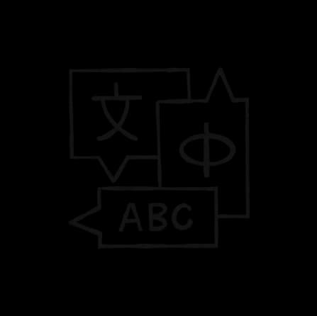 Language